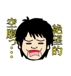 エストグループ（個別スタンプ：11）
