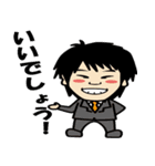 エストグループ（個別スタンプ：16）