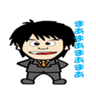 エストグループ（個別スタンプ：19）