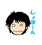 エストグループ（個別スタンプ：20）