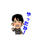 エストグループ（個別スタンプ：28）