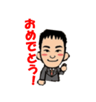 エストグループ（個別スタンプ：29）