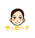 エストグループ（個別スタンプ：35）