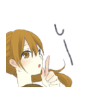 コウリオ（個別スタンプ：14）