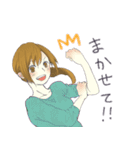 コウリオ（個別スタンプ：29）