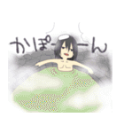 コウリオ（個別スタンプ：34）
