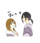 コウリオ（個別スタンプ：37）