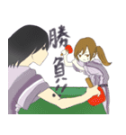 コウリオ（個別スタンプ：38）