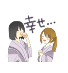 コウリオ（個別スタンプ：39）