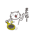 テニスととても白い猫 2（個別スタンプ：33）