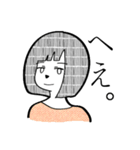 ジト目な女子たち（個別スタンプ：2）