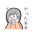 ジト目な女子たち（個別スタンプ：3）