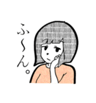 ジト目な女子たち（個別スタンプ：5）