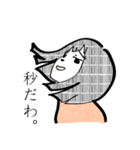 ジト目な女子たち（個別スタンプ：7）
