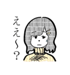ジト目な女子たち（個別スタンプ：9）