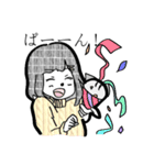 ジト目な女子たち（個別スタンプ：10）