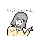 ジト目な女子たち（個別スタンプ：14）