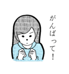 ジト目な女子たち（個別スタンプ：18）
