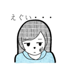 ジト目な女子たち（個別スタンプ：20）
