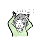 ジト目な女子たち（個別スタンプ：25）