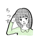 ジト目な女子たち（個別スタンプ：28）