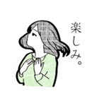 ジト目な女子たち（個別スタンプ：31）