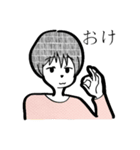 ジト目な女子たち（個別スタンプ：33）