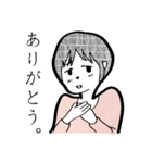 ジト目な女子たち（個別スタンプ：34）