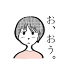 ジト目な女子たち（個別スタンプ：35）