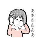 ジト目な女子たち（個別スタンプ：36）