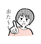 ジト目な女子たち（個別スタンプ：38）