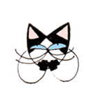 BiBiBi CAT にゃんこなのだ（個別スタンプ：4）