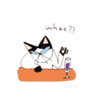 BiBiBi CAT にゃんこなのだ（個別スタンプ：14）