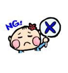 はなやんベビー（個別スタンプ：3）
