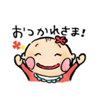 はなやんベビー（個別スタンプ：6）