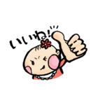 はなやんベビー（個別スタンプ：7）
