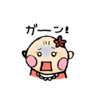 はなやんベビー（個別スタンプ：10）