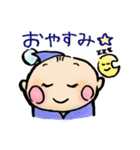はなやんベビー（個別スタンプ：14）