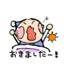 はなやんベビー（個別スタンプ：15）