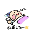 はなやんベビー（個別スタンプ：16）