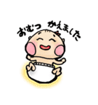 はなやんベビー（個別スタンプ：21）