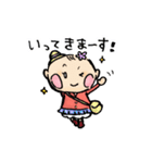 はなやんベビー（個別スタンプ：23）
