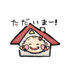 はなやんベビー（個別スタンプ：24）