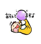 はなやんベビー（個別スタンプ：25）