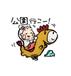 はなやんベビー（個別スタンプ：26）