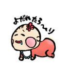 はなやんベビー（個別スタンプ：29）