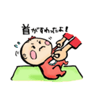 はなやんベビー（個別スタンプ：33）