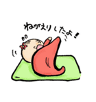 はなやんベビー（個別スタンプ：34）