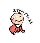 はなやんベビー（個別スタンプ：35）