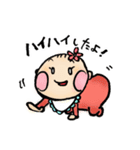 はなやんベビー（個別スタンプ：36）